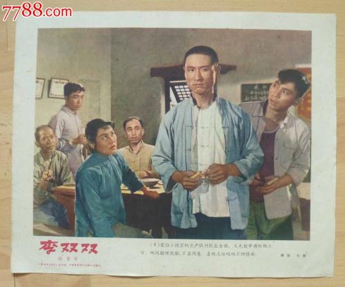 巴黎第一大学毕业证